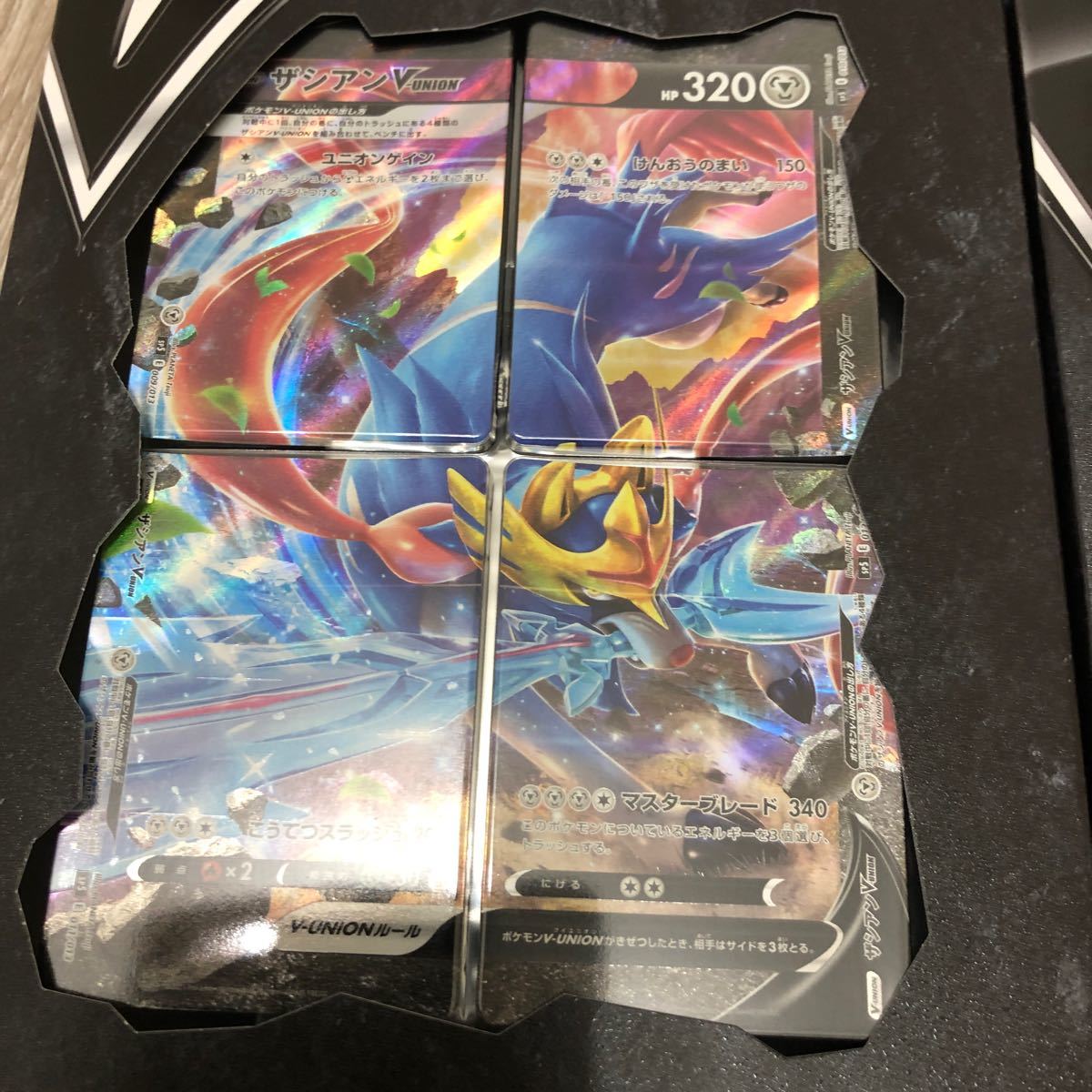 Paypayフリマ ポケモンカードv Unionブイユニオン Paypayフリマ ポケモンカードv Unionブイユニオン