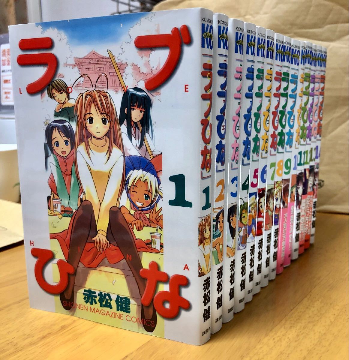 漫画】ラブひな(1〜14巻)全巻セット|Yahoo!フリマ(旧PayPay 漫画】ラブひな(1〜14巻)全巻セット|Yahoo!フリマ(旧PayPay