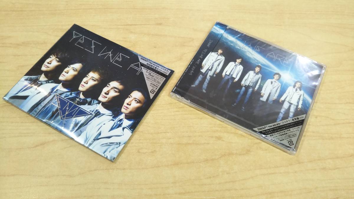 ☆未開封品　貴重　SMAP USJ限定盤「Amazing Discovery/Top of The World」CD＋DVD　おまけ5点付！！　ユニバーサルスタジオジャパン_画像5