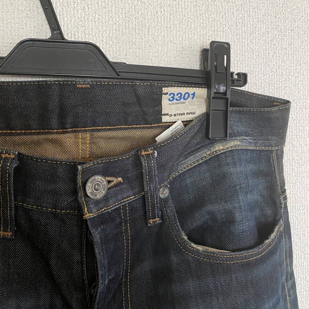 メンズ 30インチ Men S ジーンズg Star Raw 3301 インディゴブルー ジースターロウ 新作人気 デニムパンツ メンズ 30インチ Men S ジーンズg Star Raw 3301 インディゴブルー ジースターロウ 新作人気 デニムパンツ