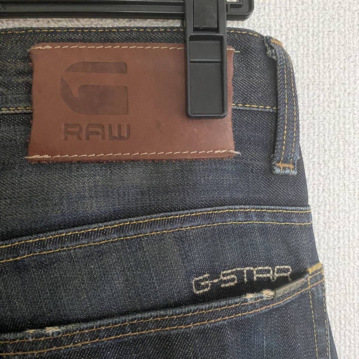 メンズ 30インチ Men S ジーンズg Star Raw 3301 インディゴブルー ジースターロウ 新作人気 デニムパンツ メンズ 30インチ Men S ジーンズg Star Raw 3301 インディゴブルー ジースターロウ 新作人気 デニムパンツ