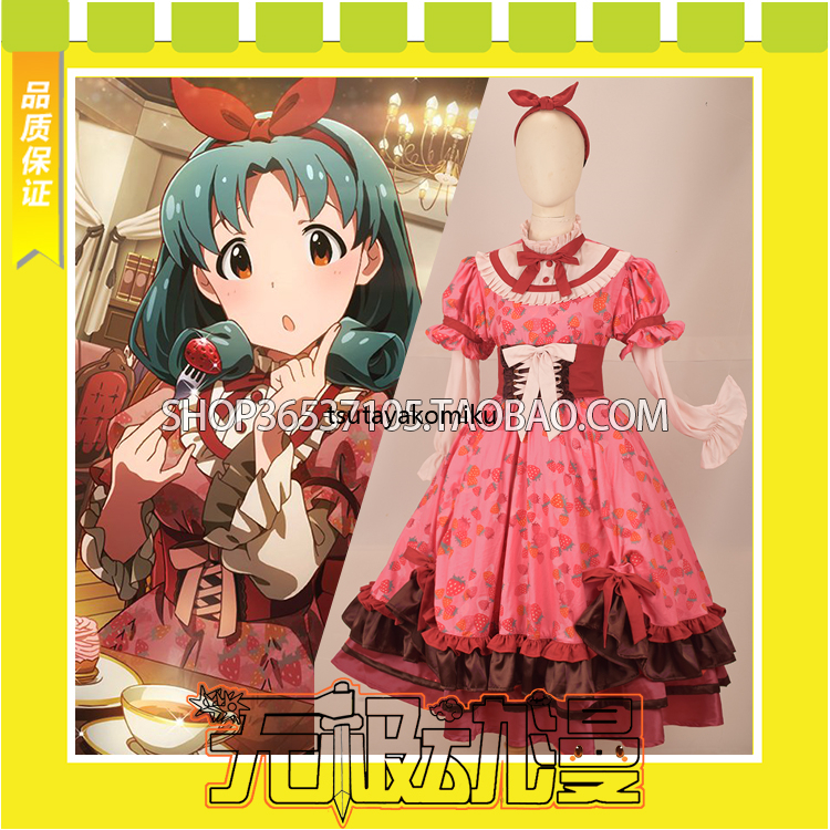 高品質 新作 アイドルマスター ミリオンライブ! 徳川まつり 高品質 新作 アイドルマスター ミリオンライブ! 徳川まつり