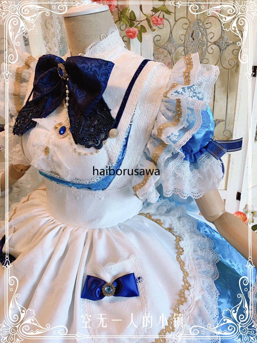 Yahoo!オークション - 高品質 新作 コスプレ衣装アイドル Yahoo!オークション - 高品質 新作 コスプレ衣装アイドル