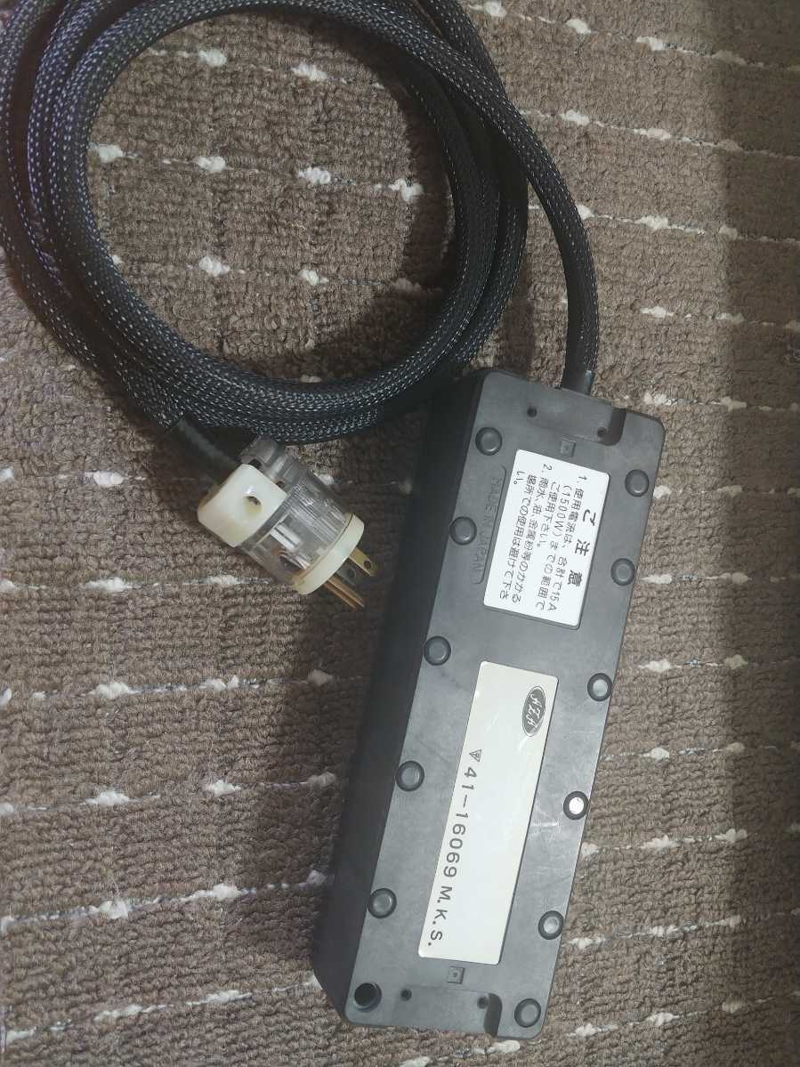 即決 AZA 電源タップ 2m HBL 8215CT 電源プラグ 即決 AZA 電源タップ 2m HBL 8215CT 電源プラグ