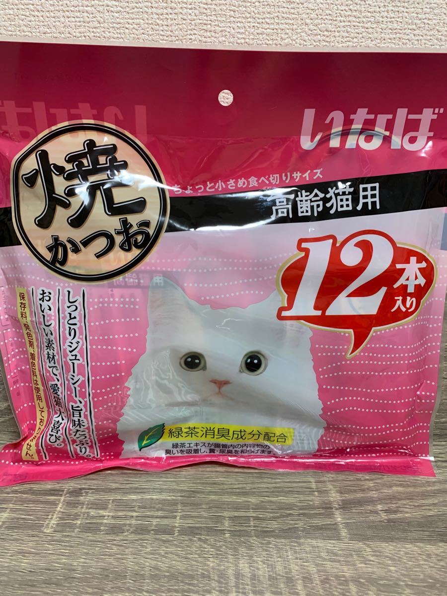 PayPayフリマ|いなば 焼かつお 猫用 高齢猫用 (12本入)×2個 PayPayフリマ|いなば 焼かつお 猫用 高齢猫用 (12本入)×2個