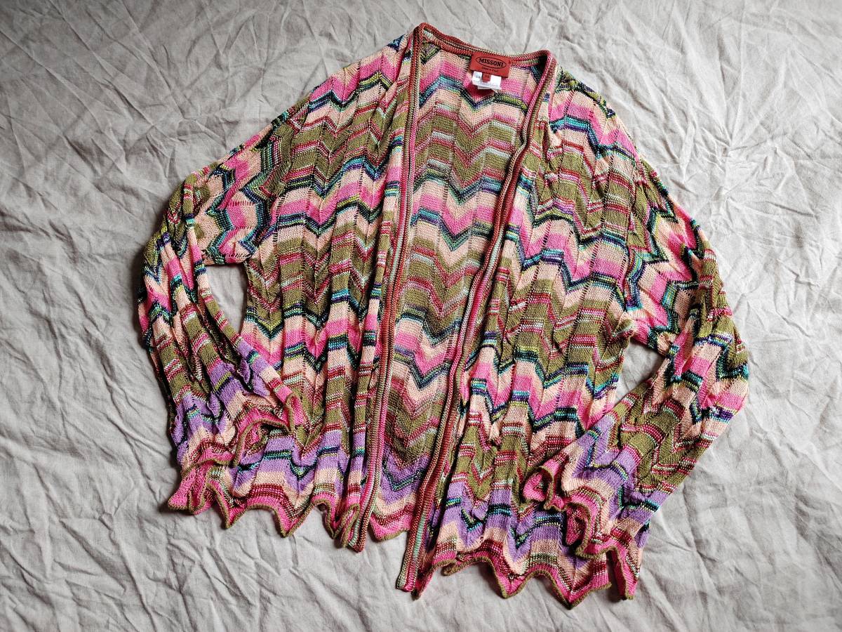 MISSONI ミッソーニ マルチボーダー ニット リネン混 カーディガン 46