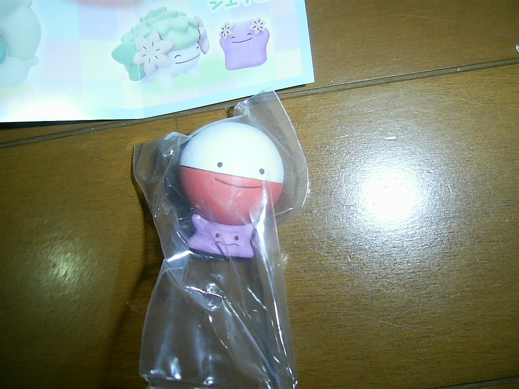 ポケモンセンター限定 へんしん メタモン Vol 6 フィギュアコレクション マルマイン ポケモン Product Details Yahoo Auctions Japan Proxy Bidding And Shopping Service From Japan ポケモンセンター限定 へんしん メタモン Vol 6 フィギュアコレクション マルマイン ポケモン Product Details Yahoo Auctions Japan Proxy Bidding And Shopping Service From Japan