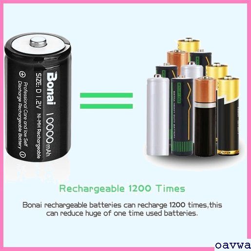 新品★byeiy BONAI/単1形充電池/充電式ニッケル水素電池/高容 /液 約1200回使用可能/単二充電池/防災電池 169_画像2