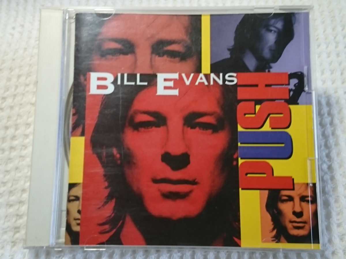  ●CD● BILL EVANS / PUSH (VICJ5122)_画像1