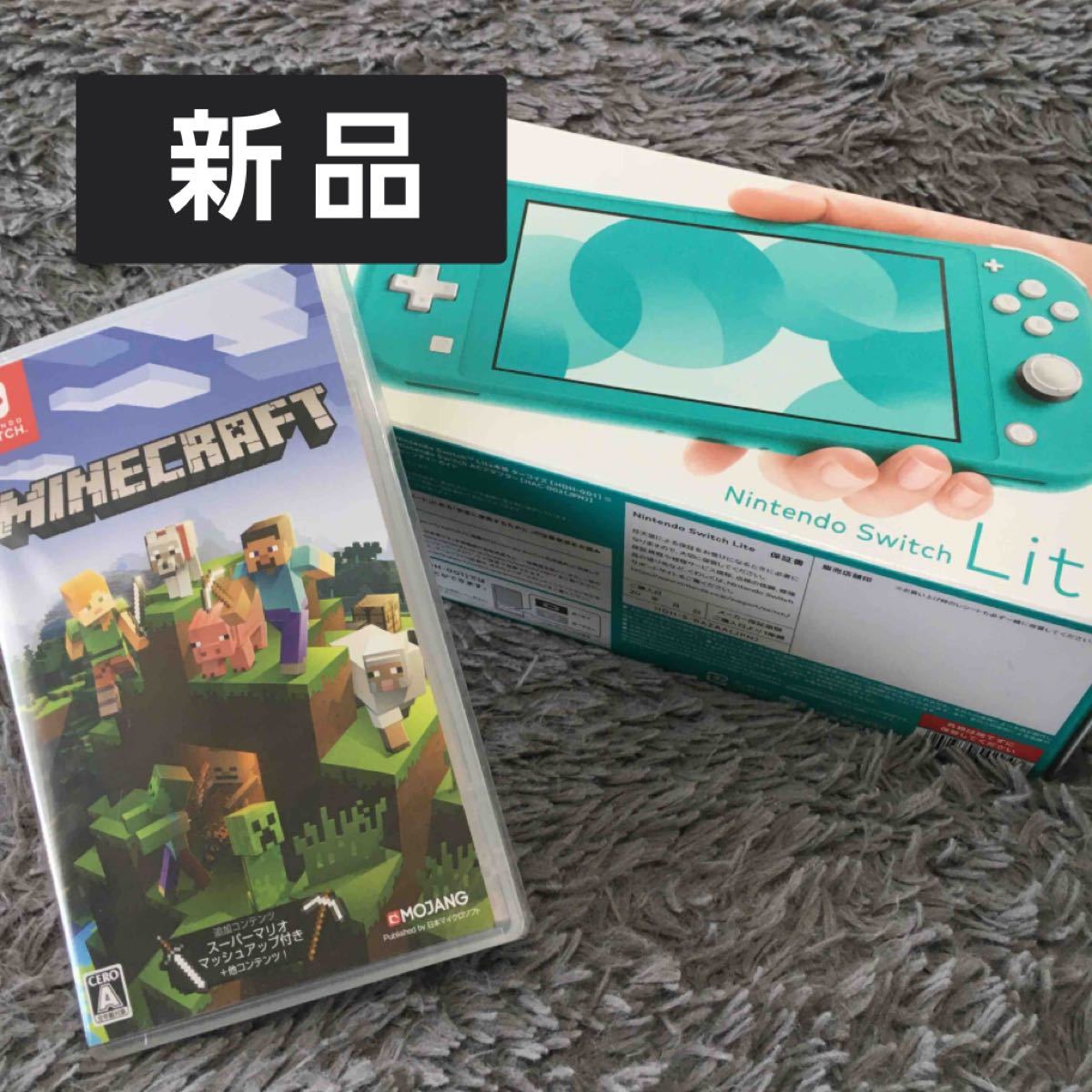 新品未開封 Switch Lite スイッチライト ターコイズ 本体 マイン 新品未開封 Switch Lite スイッチライト ターコイズ 本体 マイン