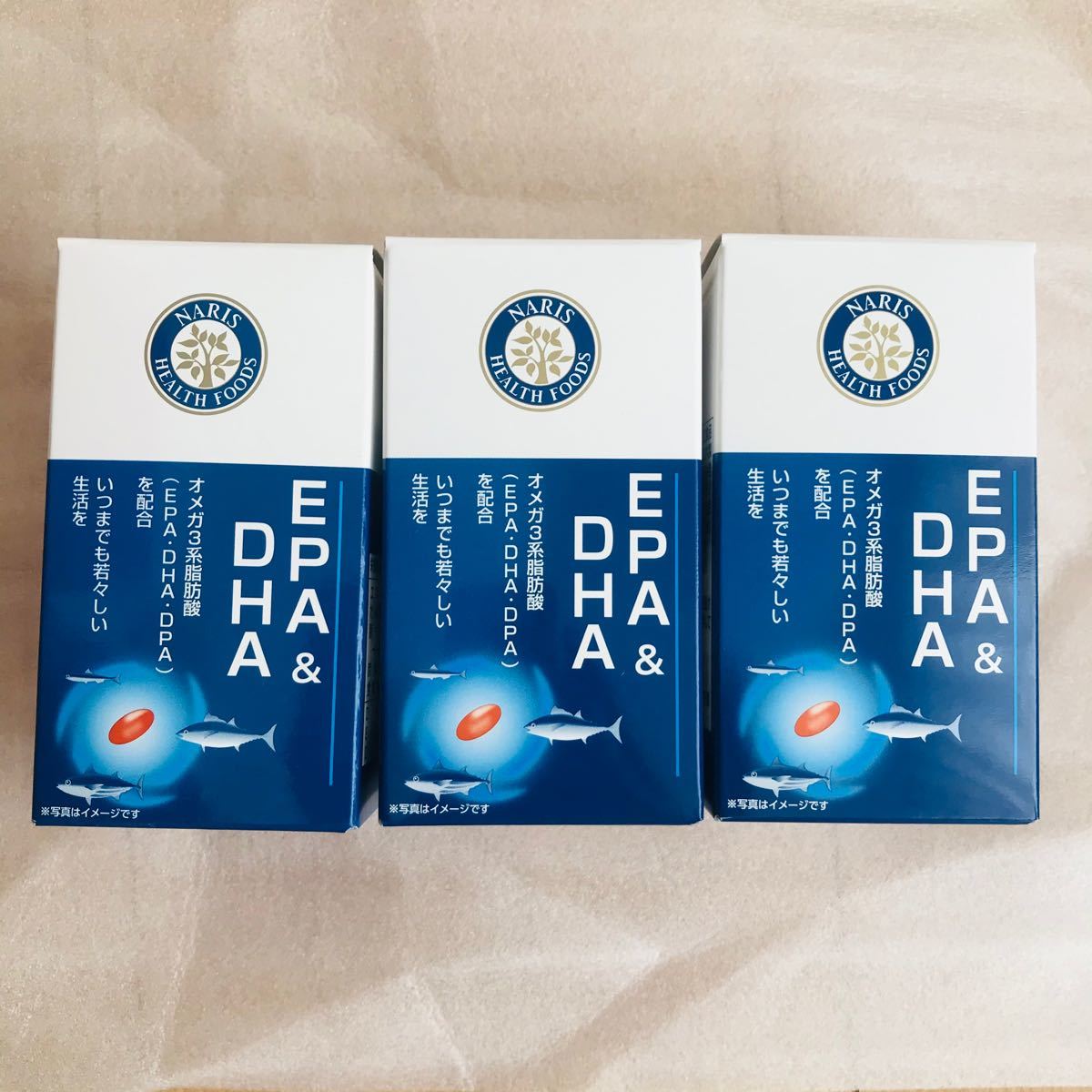 競売 ○ ナリス EPA&DHA 3箱で 健康用品 - education.semel.ucla.edu
