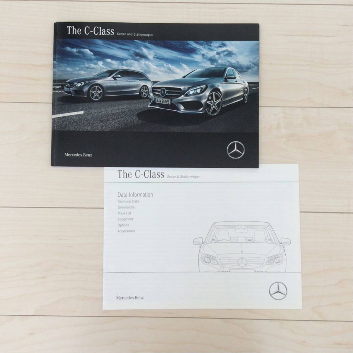 【Mercedes-Benz】メルセデス・ベンツ ★☆ C-Class ・2017年7月・セダン/ステーションワゴン・カタログ・パンフレット★☆_画像1