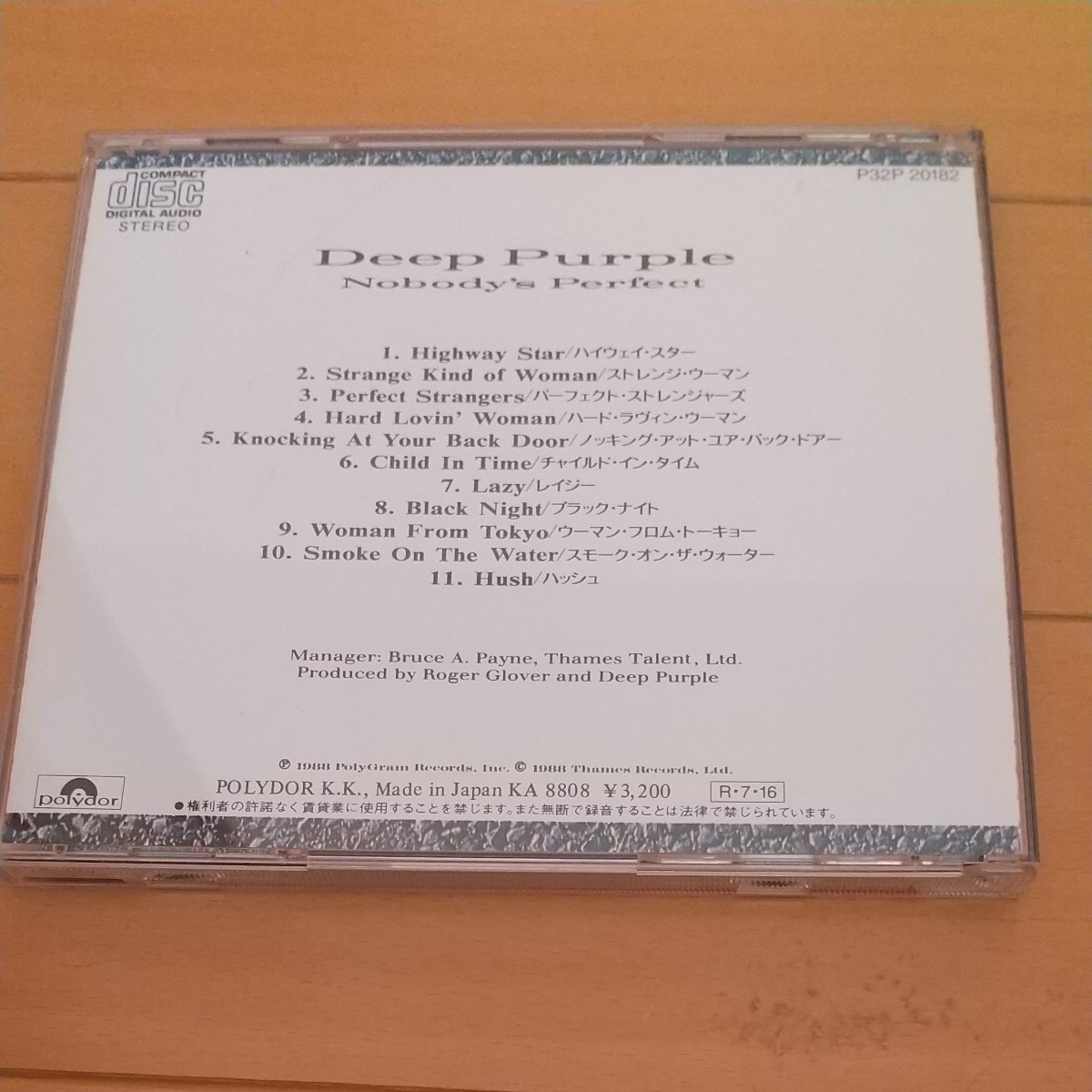 DEEP PURPLE CD nobody´s perfect 国内版