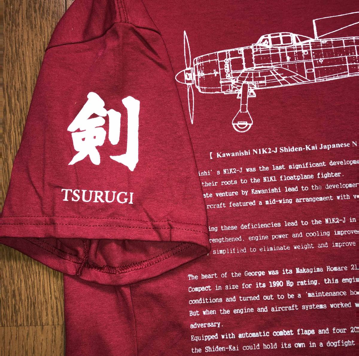 item_image_9