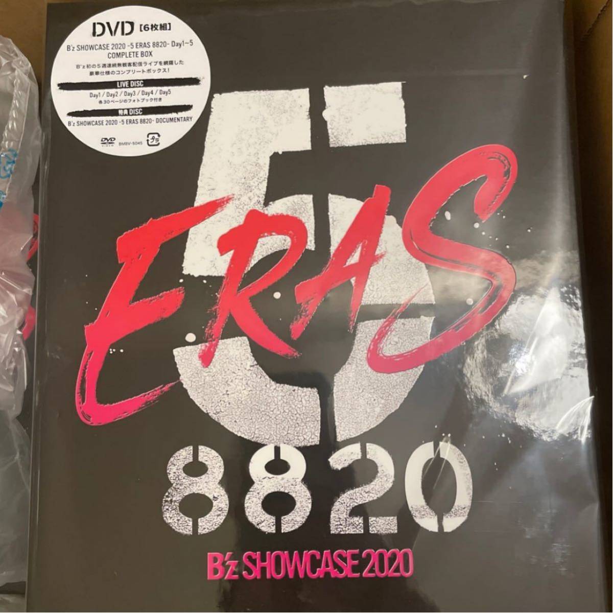 直輸入品激安 未開封 B'z SHOWCASE 2020-5 ERAS 8820-Day1~5 prosilco.com