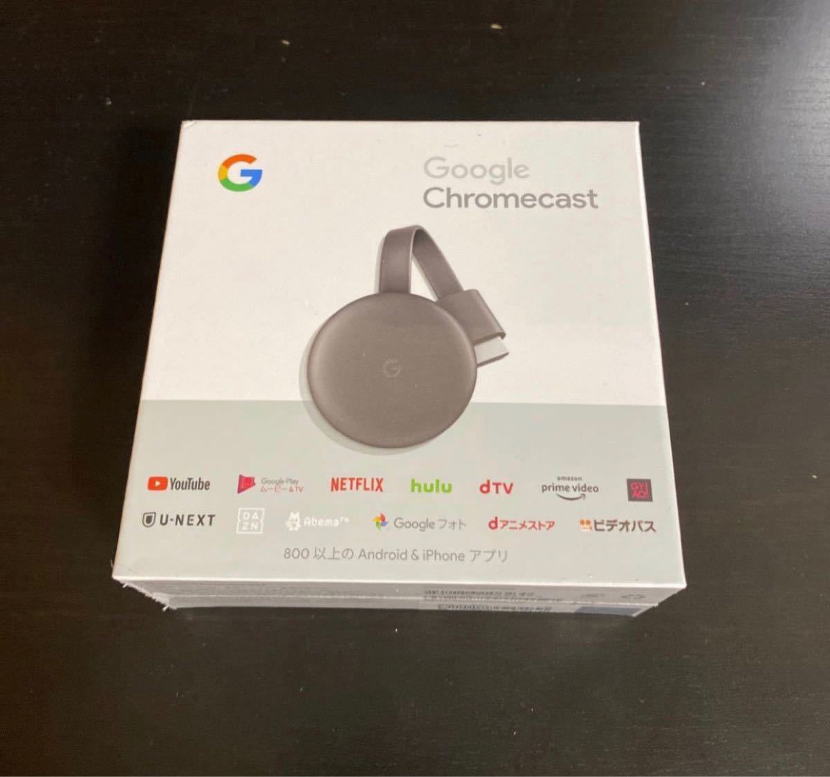Paypayフリマ 新品 未開封 純正 正規品 Google Chromecast 第3世代 クロームキャスト Paypayフリマ 新品 未開封 純正 正規品 Google Chromecast 第3世代 クロームキャスト