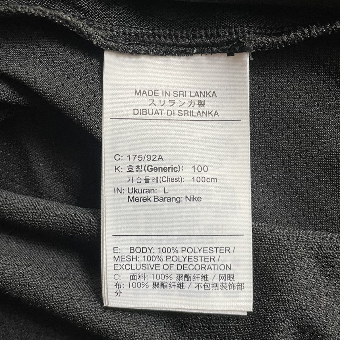 【即決・中古美品・送料無料】ナイキ 黒メンズL 半袖Tシャツ ドライフィットマイラーワイルドラン NIKE DRI-FIT ランニング #72 ジョギング