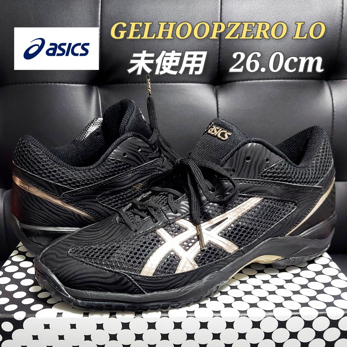 ASICS GELHOOPZERO LO アシックス ゲルフープゼロ メンズ 26 0 ASICS GELHOOPZERO LO アシックス ゲルフープゼロ メンズ 26 0