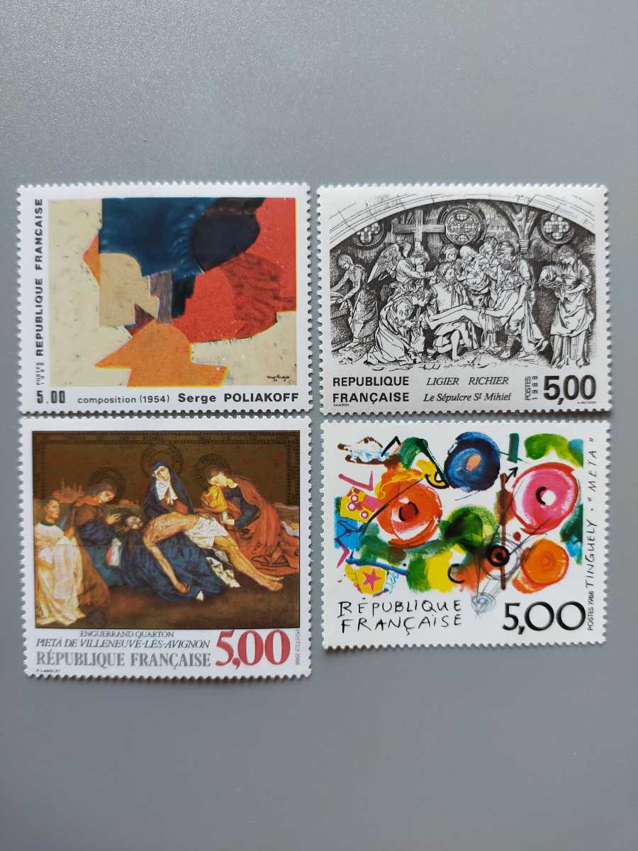 フランス　1988年　美術切手4種完_画像1