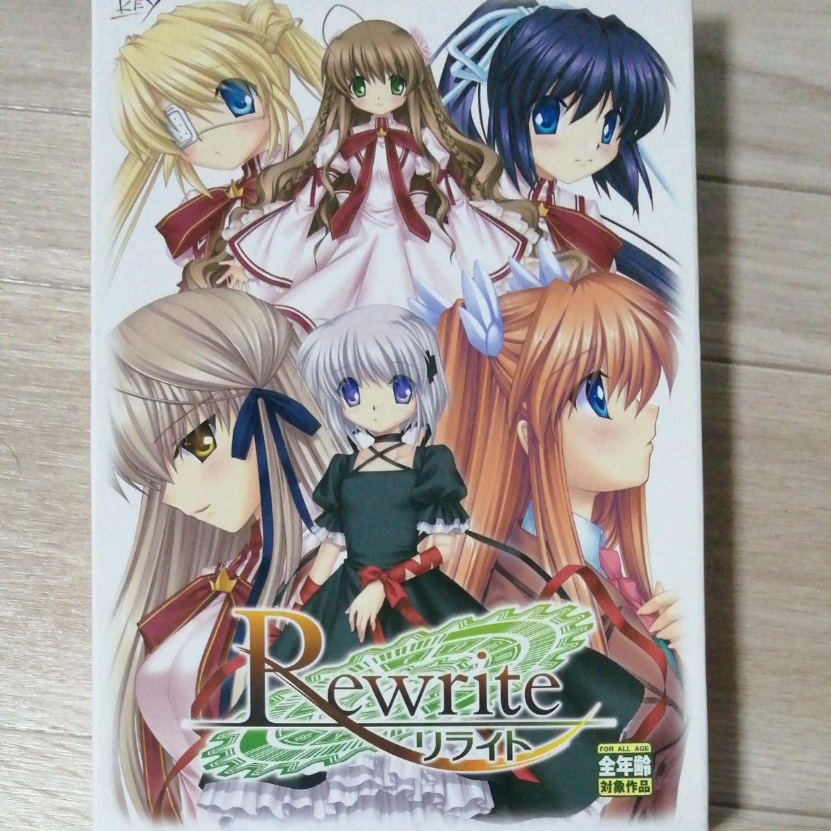 Rewrite　&　Rewriteハーヴェストフェスタ　pc版