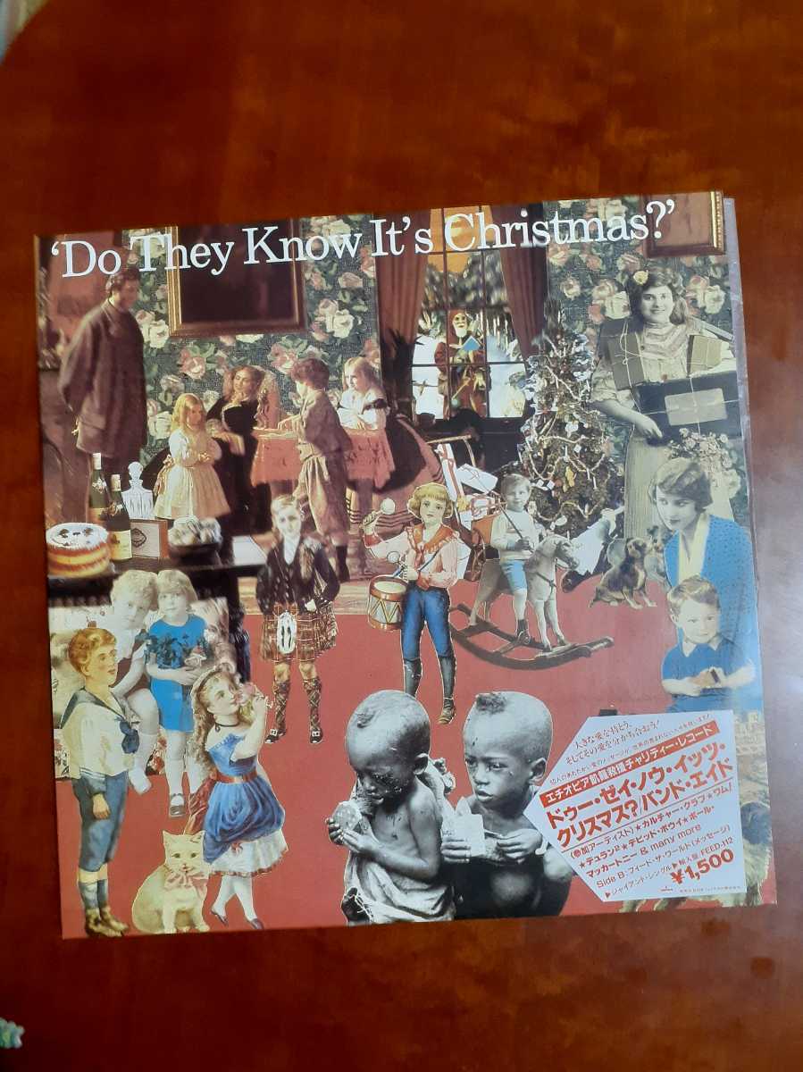 【LP盤】DO They Know It' S Christmas? @89_画像1