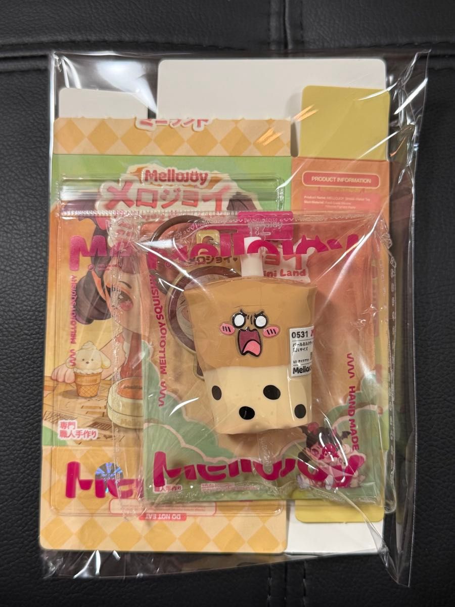 Mellojoy メロジョイ ミニランド タピオカ｜Yahoo!フリマ（旧PayPay