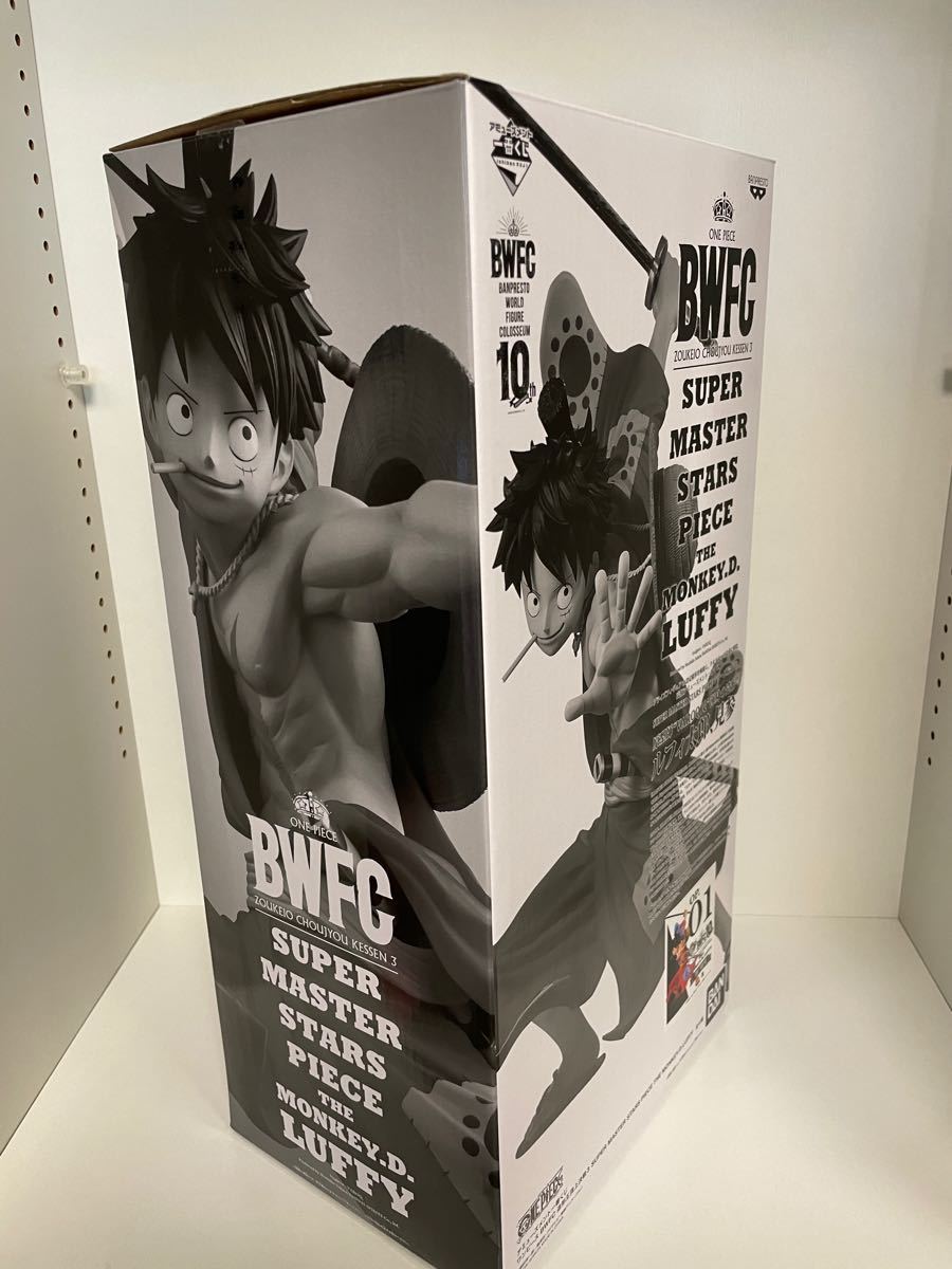 ONE PIECE ルフィ太郎 SMSP A賞|Yahoo!フリマ(旧PayPayフリマ) ONE PIECE ルフィ太郎 SMSP A賞|Yahoo!フリマ(旧PayPayフリマ)