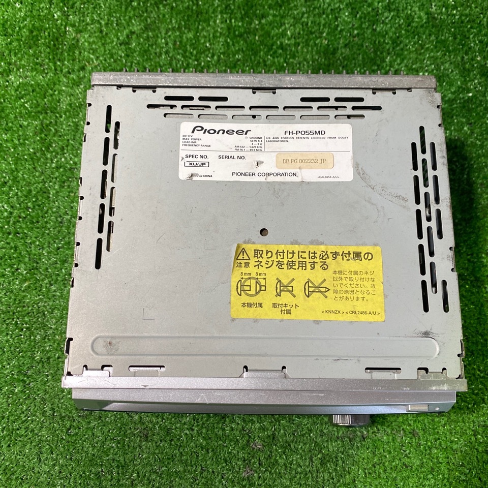 カロッツェリア　CD　MD　プレイヤー　FH-P055MD　現状品_画像2