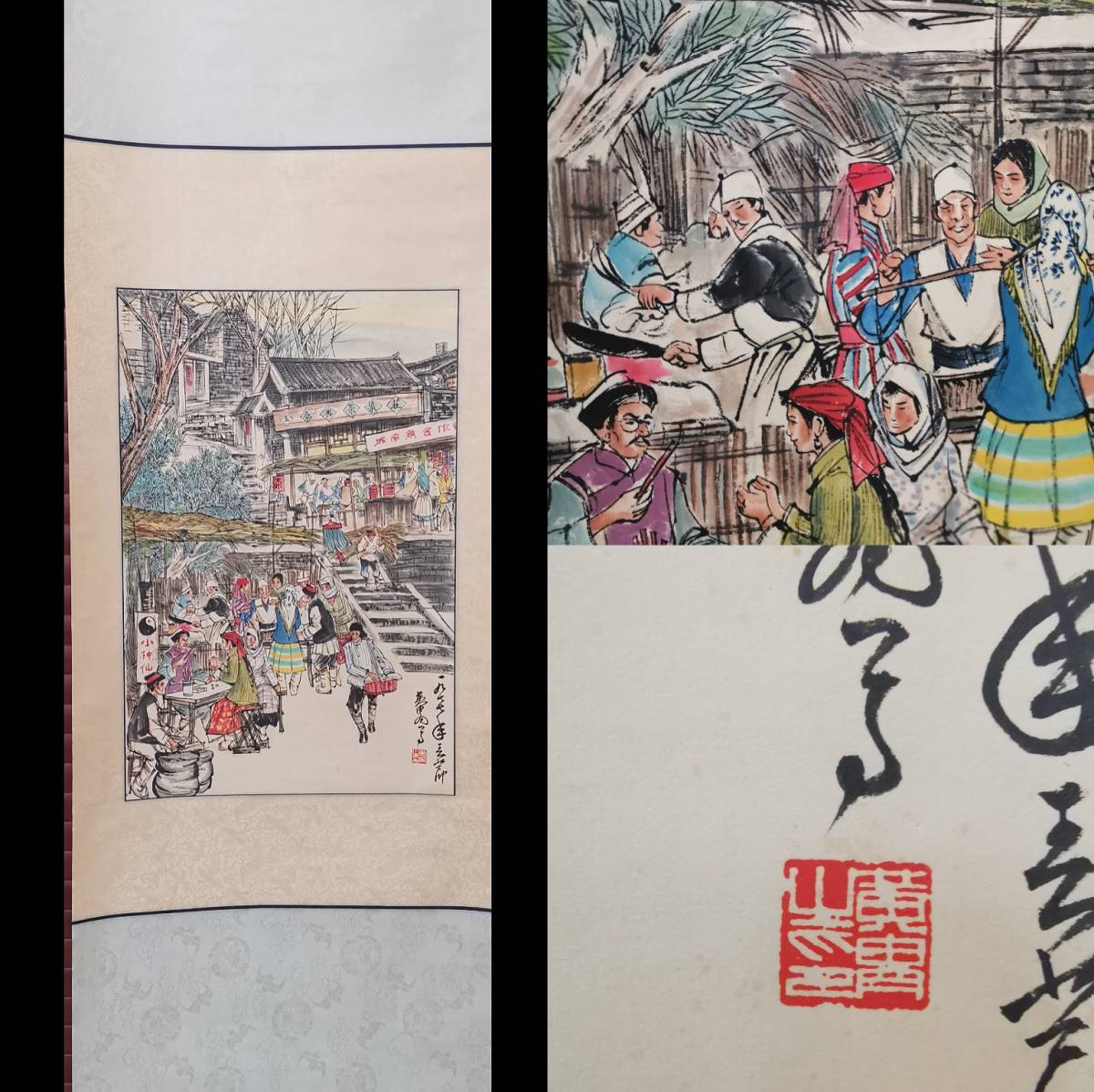 RXH0968 人間国宝 近現代書畫家 作品 真作 黄胄【人物】中国骨董 立軸 肉筆 賞物 書画 封筒 水墨画 珍品旧蔵 傳世家珍_画像1