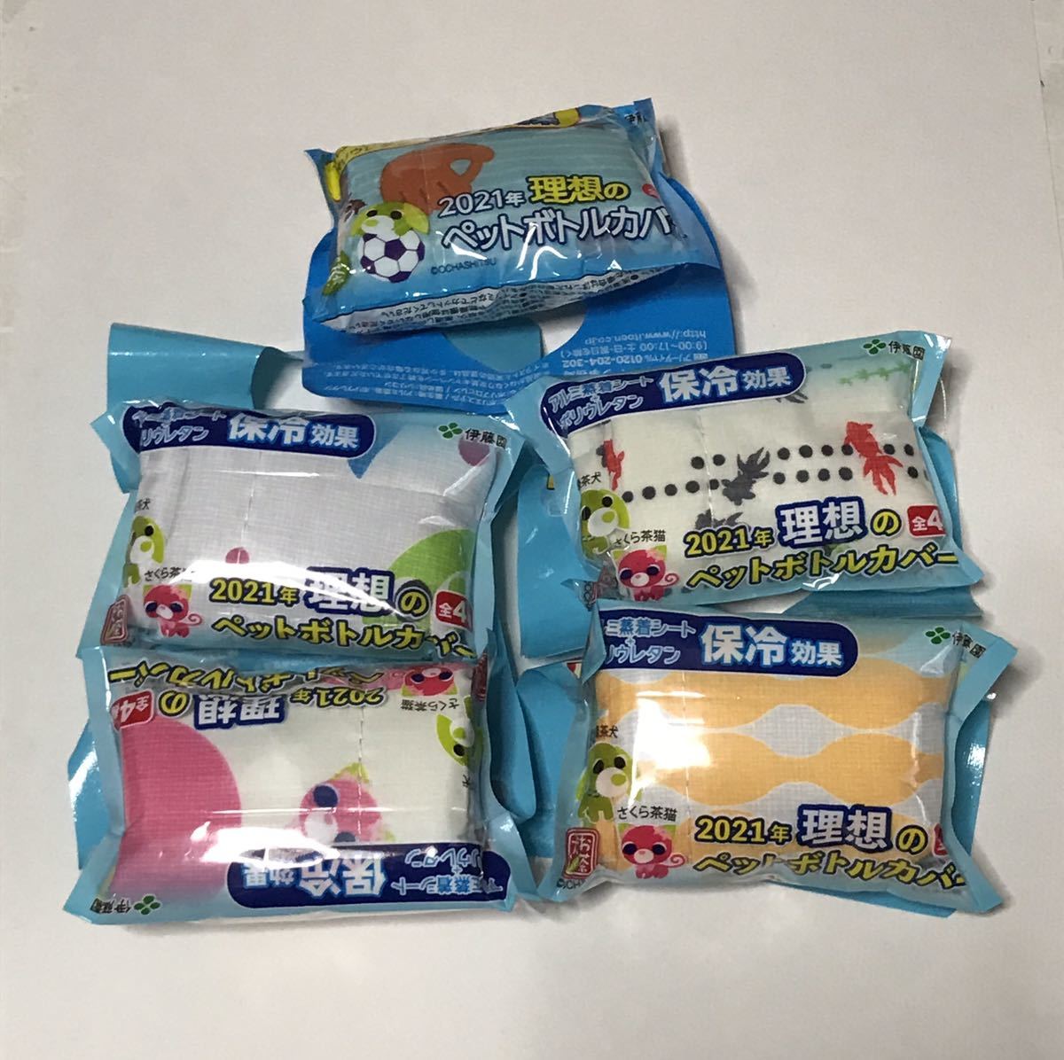 伊藤園 お茶犬 21年理想のペットボトルカバー 全4種セット 他1種 未開封品 非売品 緑茶犬 さくら茶猫 伊藤園キャンペーン Yahoo Japan Auction Bidding Amp Shopping Support Deputy Service Japamart 伊藤園 お茶犬 21年理想のペットボトルカバー 全4種セット 他1種 未開封品 非売品 緑茶犬 さくら茶猫 伊藤園キャンペーン Yahoo Japan Auction Bidding Amp Shopping Support Deputy Service Japamart