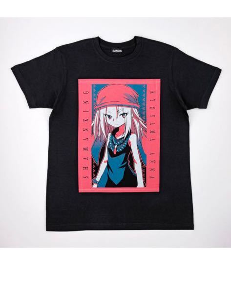 シャーマンキング Tシャツコレクション アンナ