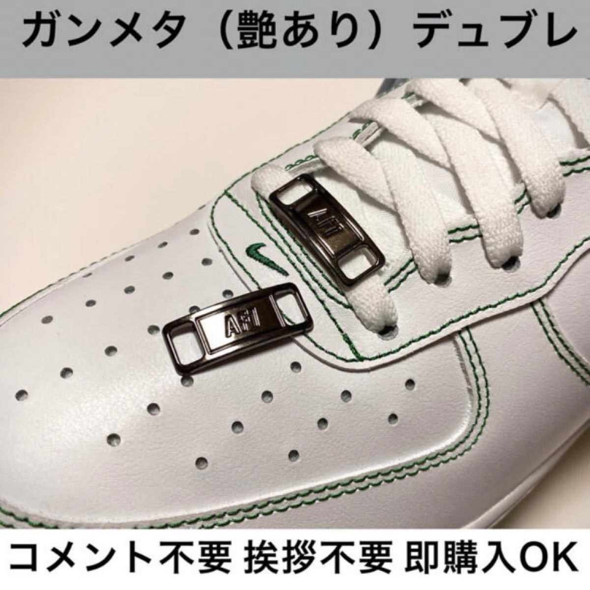 ブランド品専門の デュプレ シルバー スニーカー メタルタグ デュブレ シルバー デュプレ スニーカー メタルタグ
