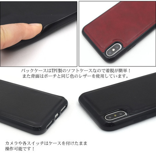 iPhone XS Max iPhoneXS Max アイフォンxs max 手帳型ケース スマホケース TPUケース tpu TPU ソフトケース レザー手帳型ケース_画像7