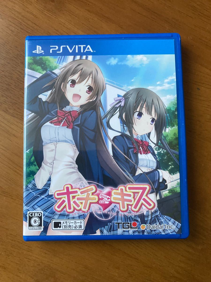 PSVita ギャルゲー 15本セット 【メール便不可】 本・音楽・ゲーム
