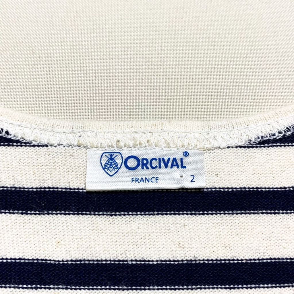 ☆良品 オーシバル ORCIVAL ラウンドネック ボーダー チュニック ワンピース キナリ ネイビー フランス製 オーチバル フレンチカジュアル_画像6