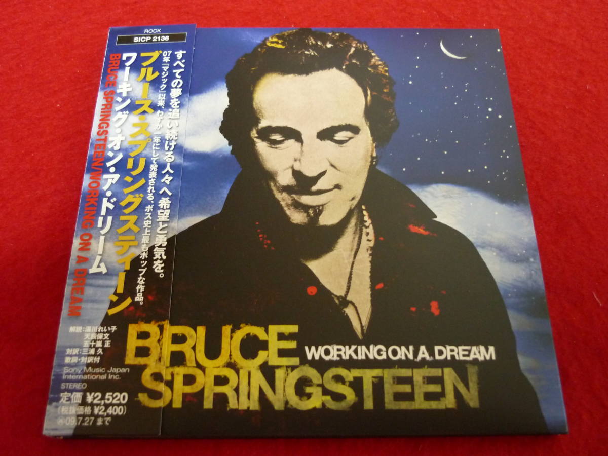 BRUCE SPRINGSTEEN/WORKING ON A DREAM★ブルース・スプリングスティーン/ワーキング・オン・ア・ドリーム★国内盤/紙ジャケの画像1