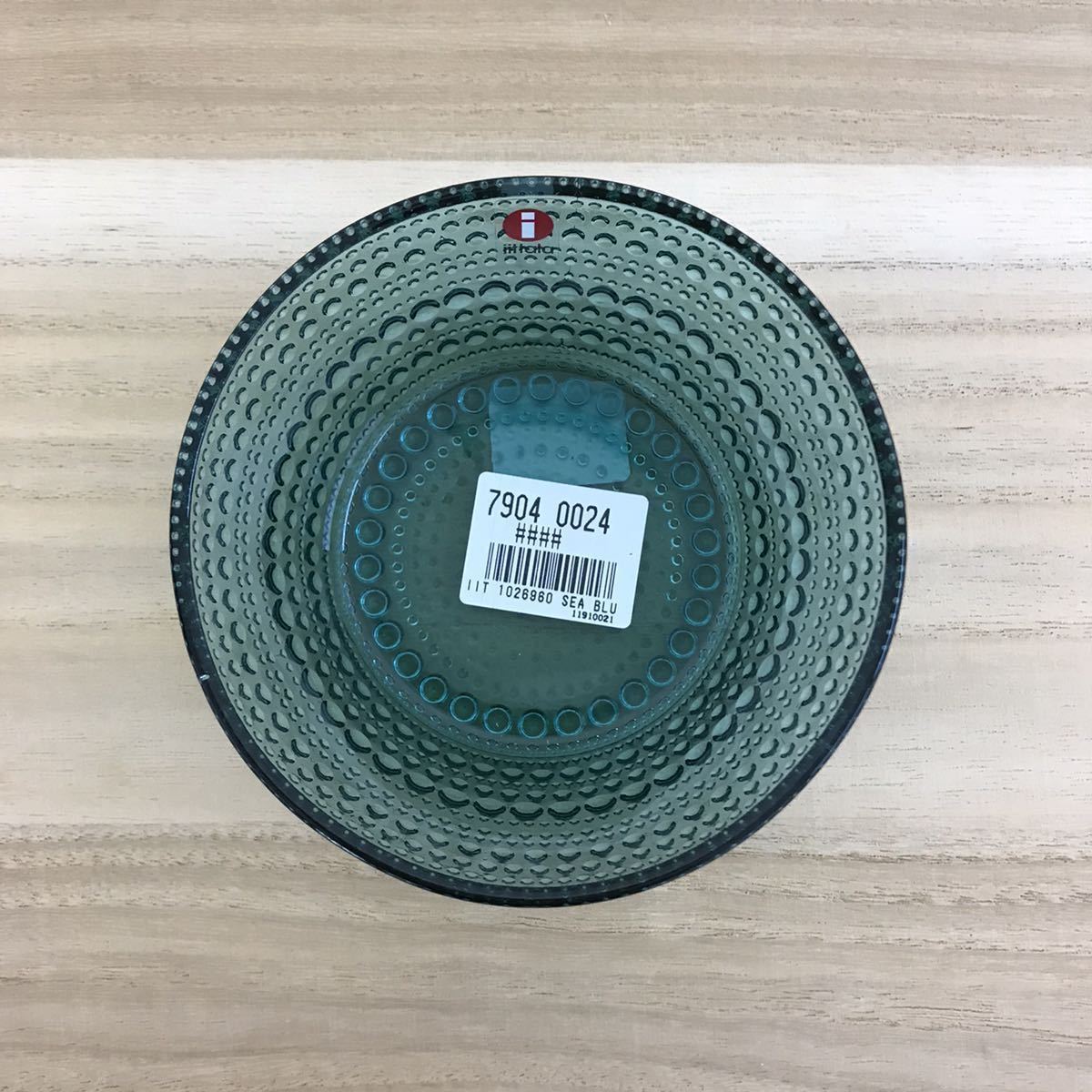 ギフ_包装】 ボウル230ml Kastehelmi iittala 未使用 アクア カステヘルミ イッタラ 3枚セット モスグリーン シーブルー - イッタラ - hlt.no ギフ_包装】 ボウル230ml Kastehelmi iittala 未使用 アクア カステヘルミ イッタラ 3枚セット モスグリーン シーブルー - イッタラ - hlt.no