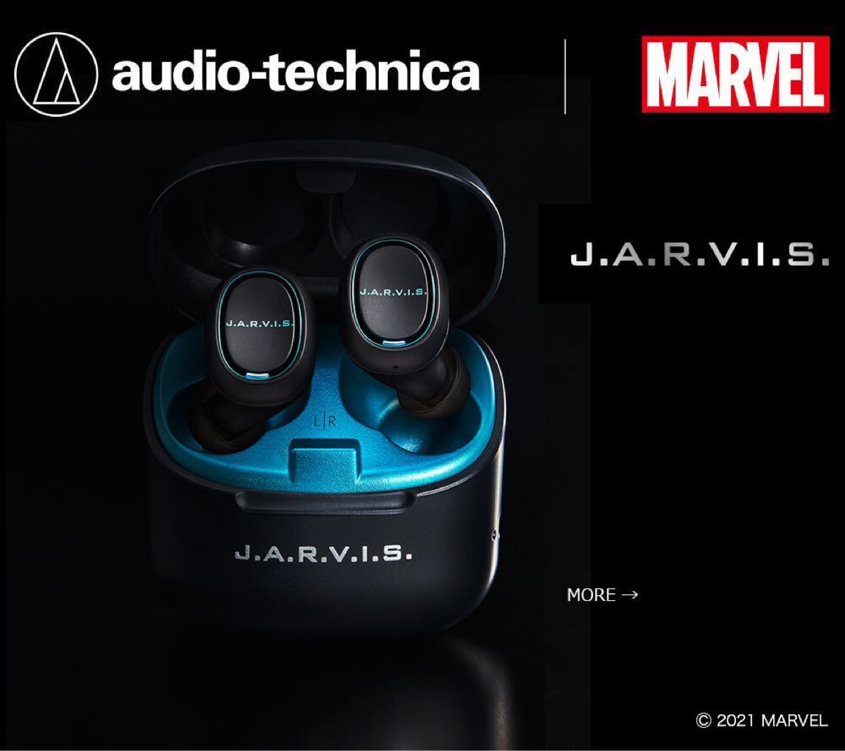 ath-mvl2 jv marvel j a r v i s 限定生産モデル|PayPayフリマ