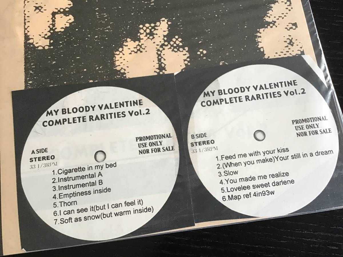 MY BLOODY VALENTINE / COMPLETE RARITIES プロモオンリー　レア