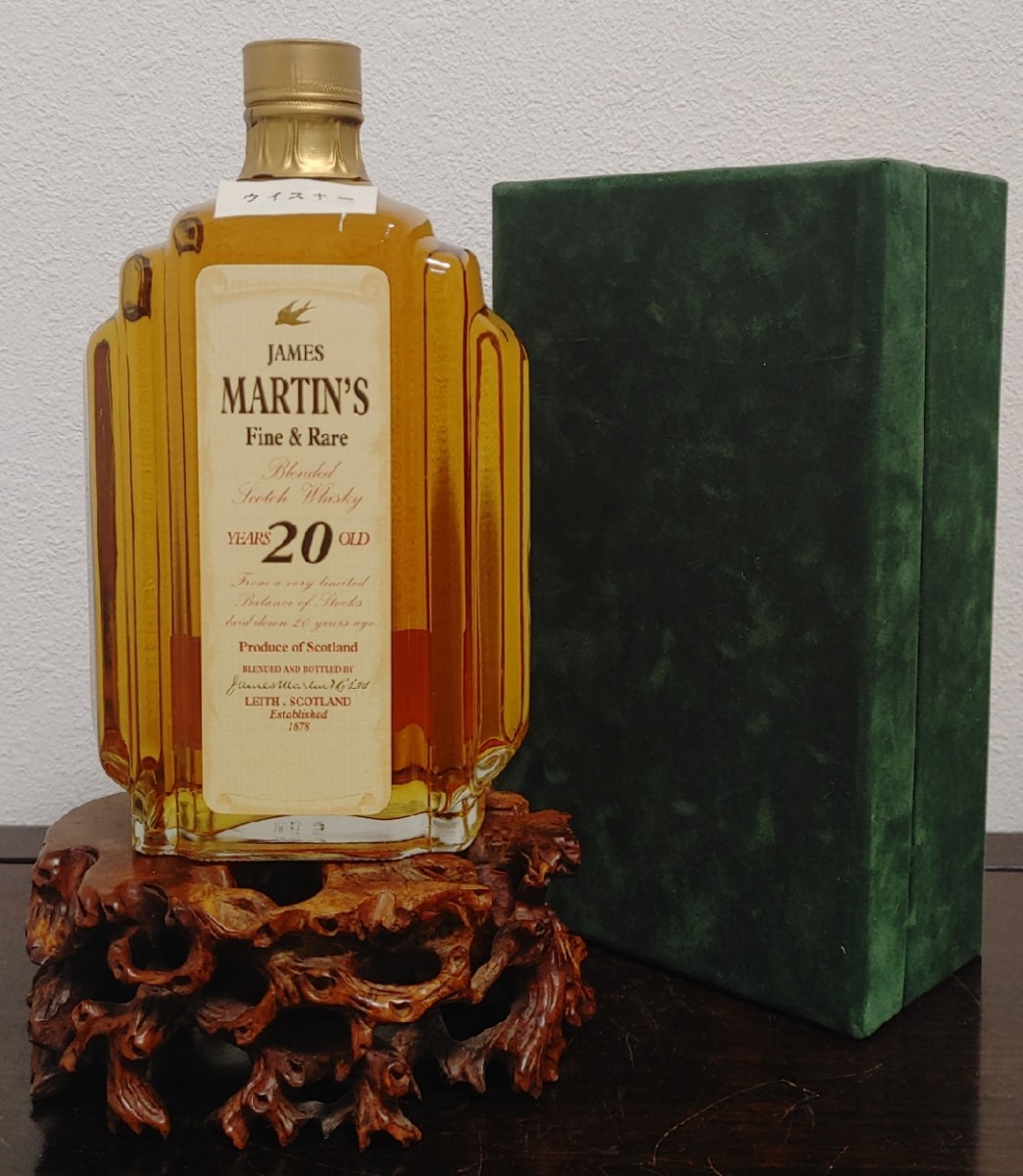 未開栓高級古酒ジェームス マーティン スコッチ ウイスキーJAMES MARTIN'S Fine & Rare 20 Year