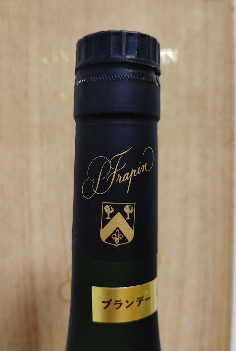 古酒NAPOLEON COGNAC FRAPIN GRAND CHAMPAGNE ナポレオン 古酒NAPOLEON COGNAC FRAPIN GRAND CHAMPAGNE ナポレオン