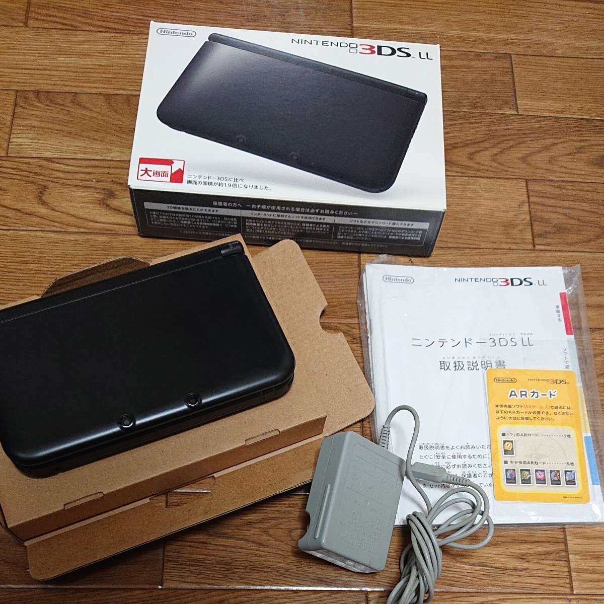 Paypayフリマ ニンテンドー3ds Ll ニンテンドー3dsll 3dsll 本体 任天堂3ds