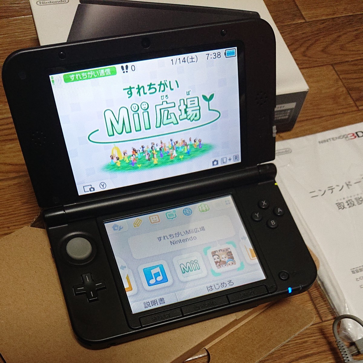 ニンテンドー3DS LL ニンテンドー3dsll 3DSLL 本体 任天堂3DS