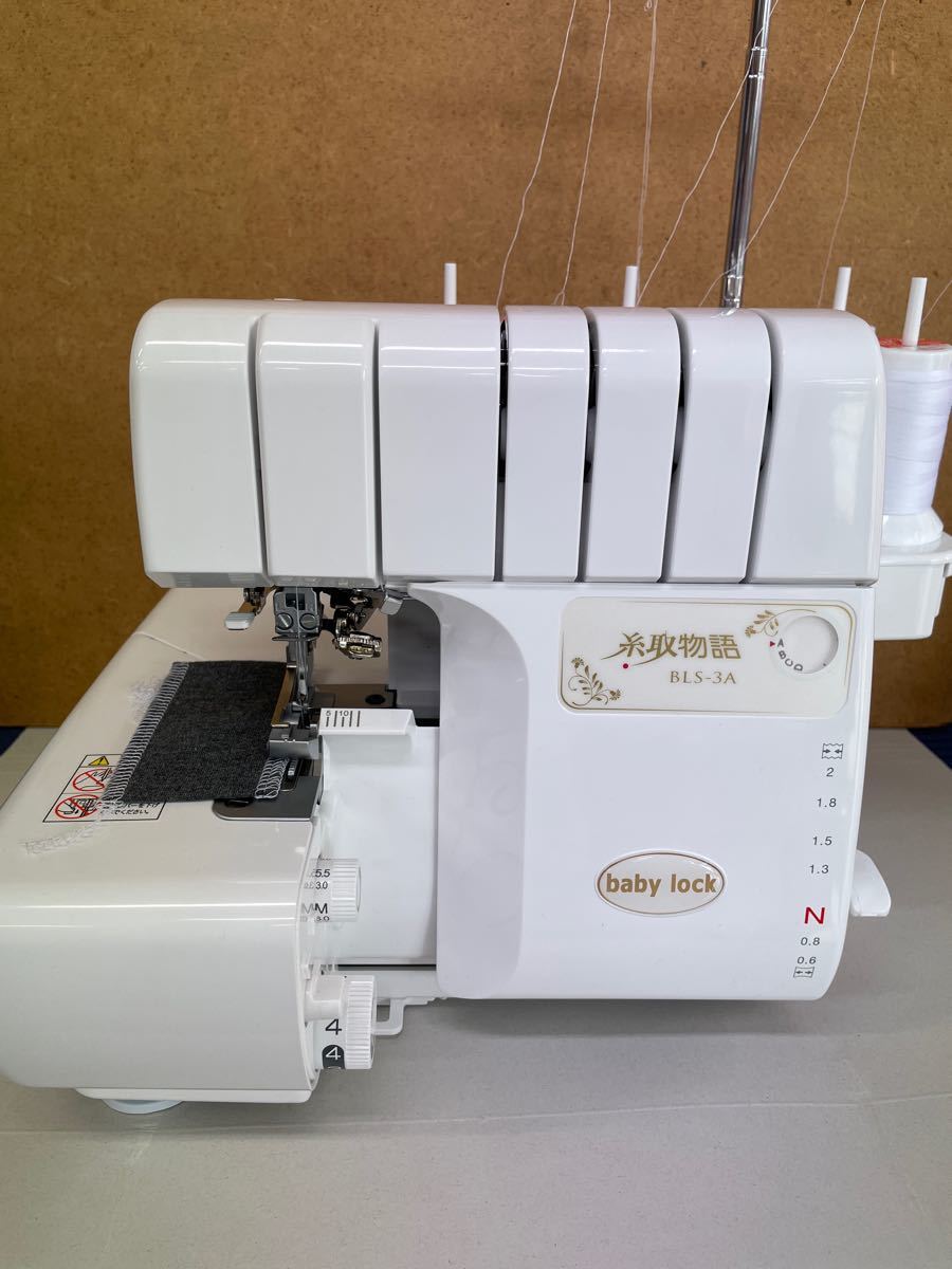 ロックミシン BLS-3A 新品 - www.copyflash.net