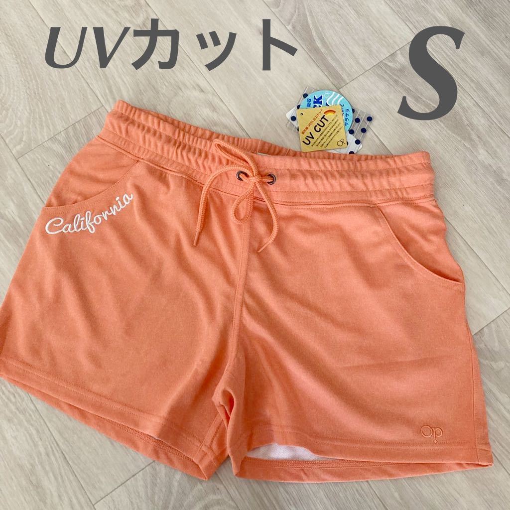 数量限定】 Op オーシャンパシフィック 水着 パンツ S ienomat.com.br