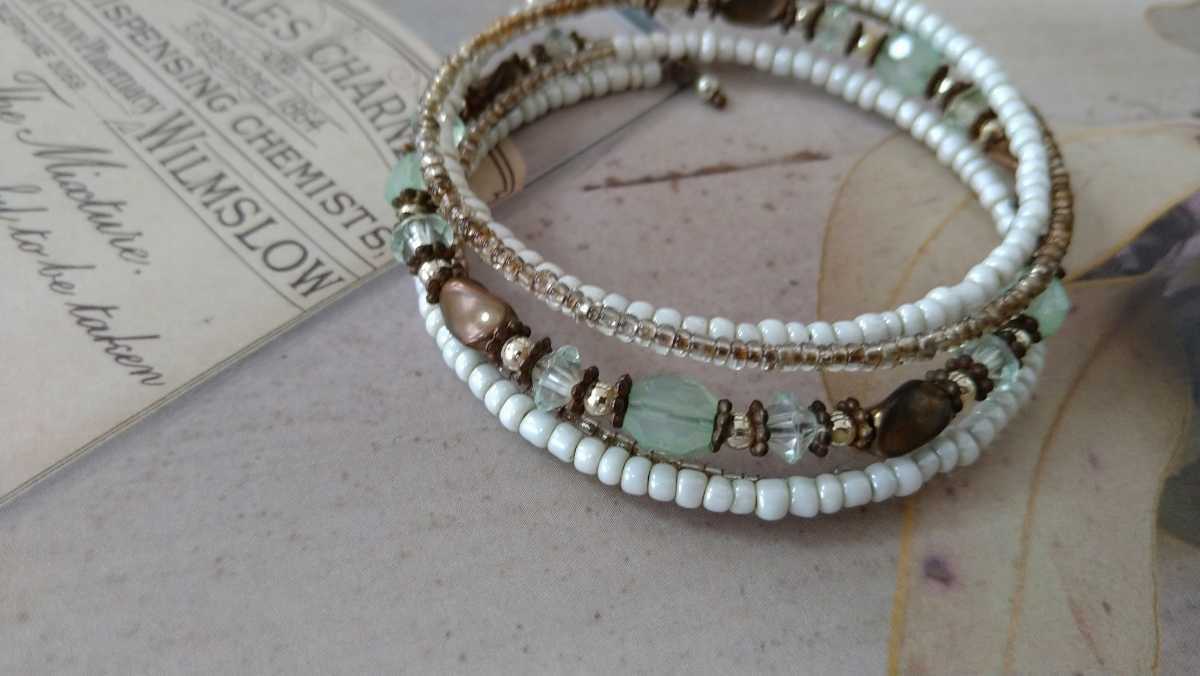 *.... impression * beads *5 ream bracele *