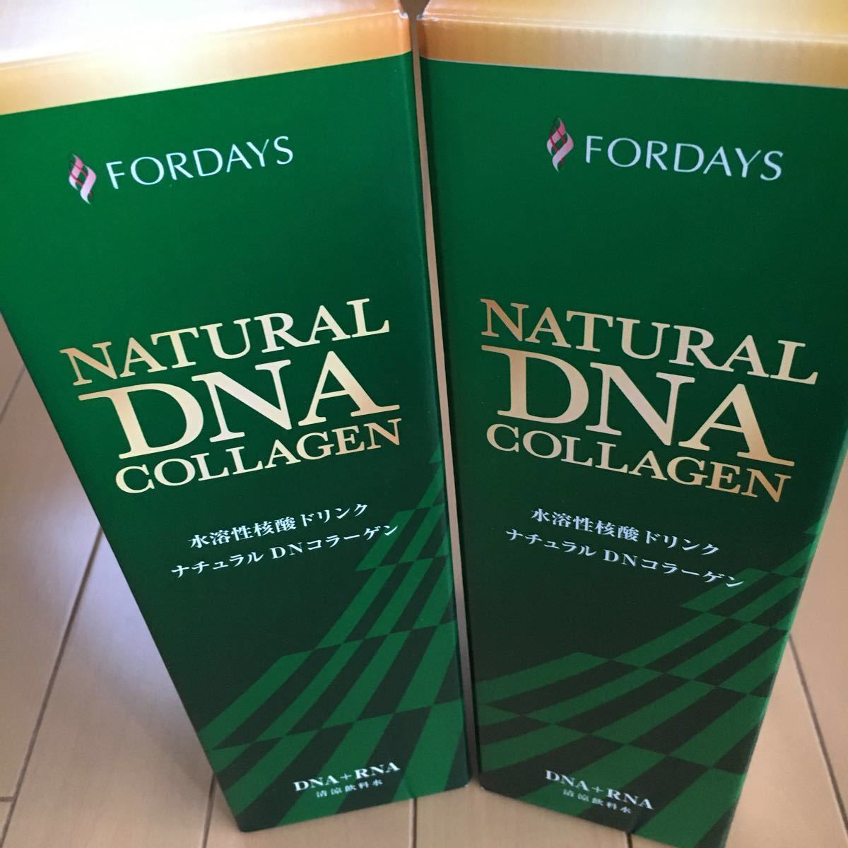 日本限定 フォーデイズ 核酸ドリンク ナチュラルDNコラーゲン 6本