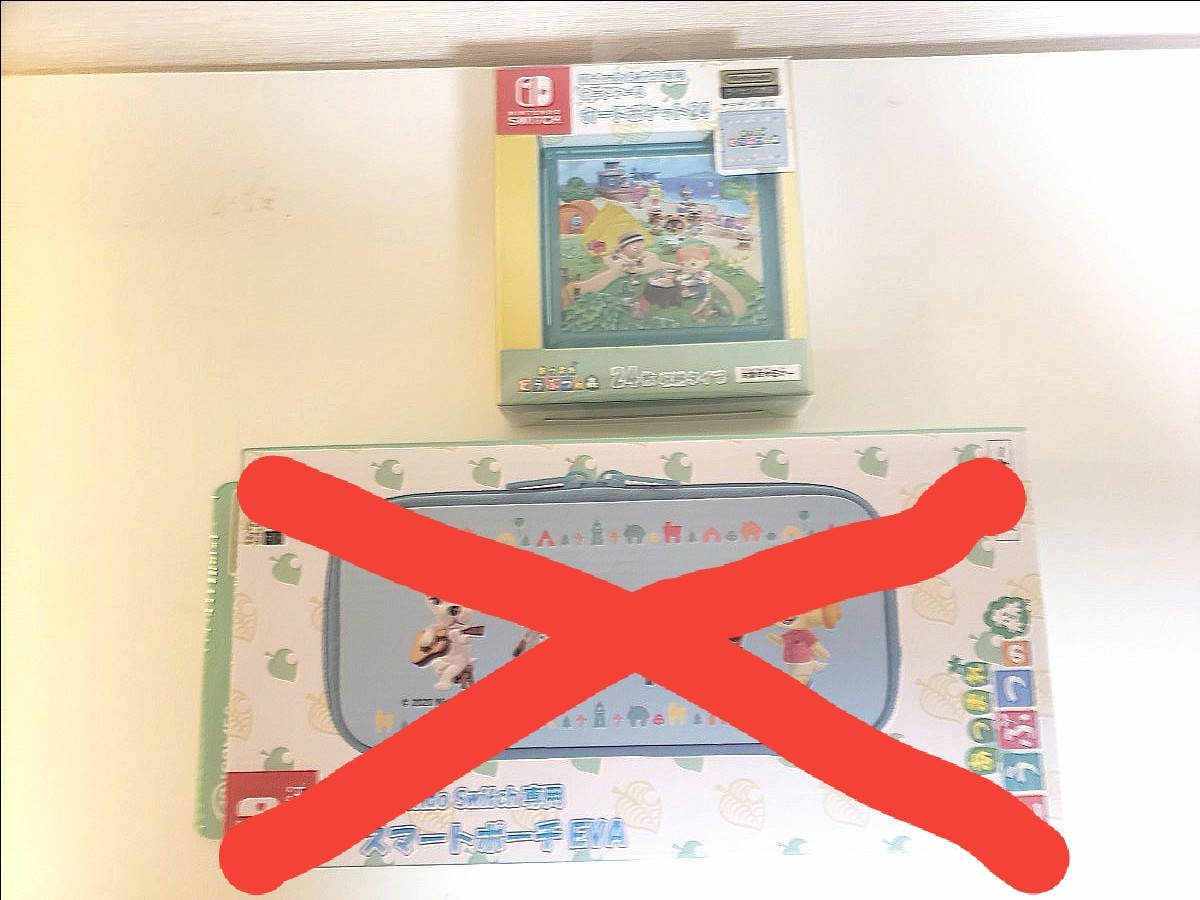 【新品未開封】Nintendo Switch 専用 あつまれどうぶつの森 カードケース