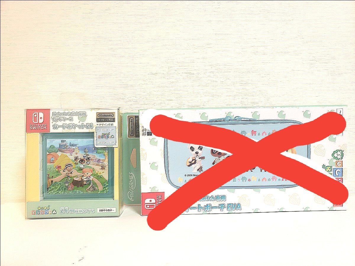 【新品未開封】Nintendo Switch 専用 あつまれどうぶつの森 カードケース