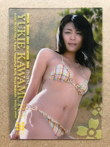 川村ゆきえ　PRODUCTION-J 2008　CL11　スペシャルクリアカード　グラビア アイドル トレカ トレーディングカード